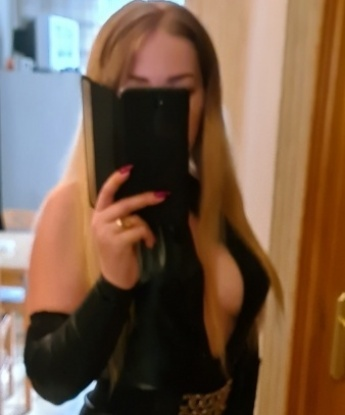Юлия