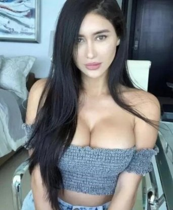 Яна