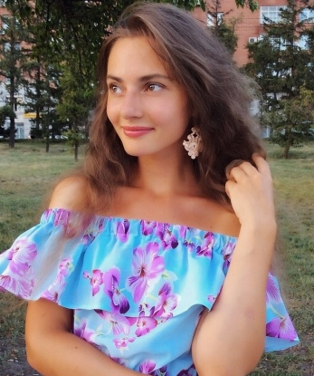 Рената